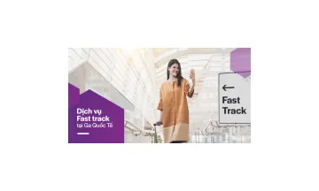 UrBox Fast Track Gift Card