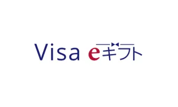 Visa Card ギフトカード