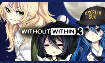 Without Within 3 礼品卡