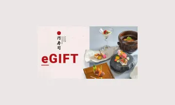 Yen Sushi Premium Gift Card