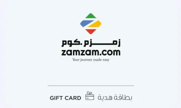 Tarjeta Regalo ZamZam Digital Gift Card 