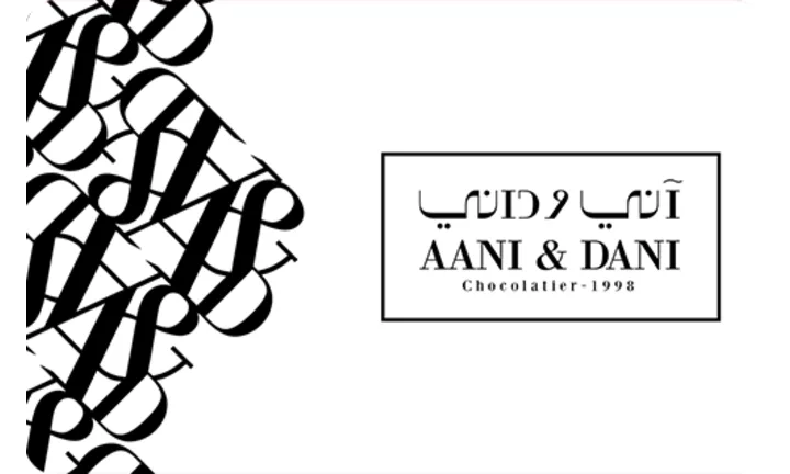 Aani and Dani Saudi Arabia