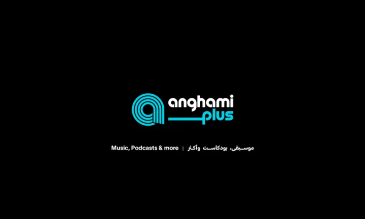 Anghami Plus UAE United Arab Emirates