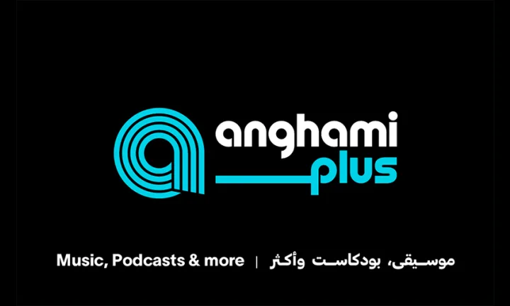 Anghami Saudi Arabia