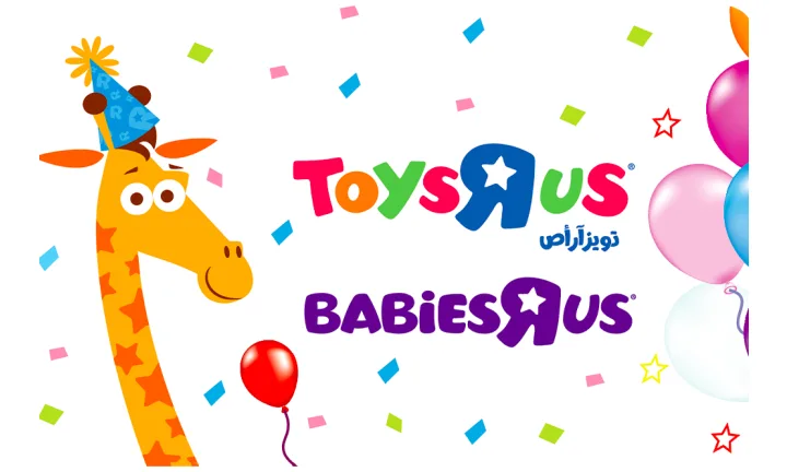 Babies R Us UAE