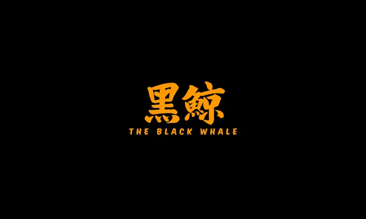 Black Whale Malaysia