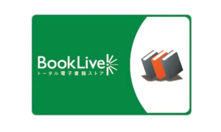 BookLive!プリペイドカード Japan