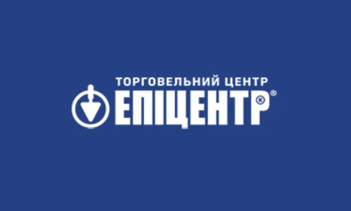 Епіцентр Ukraine