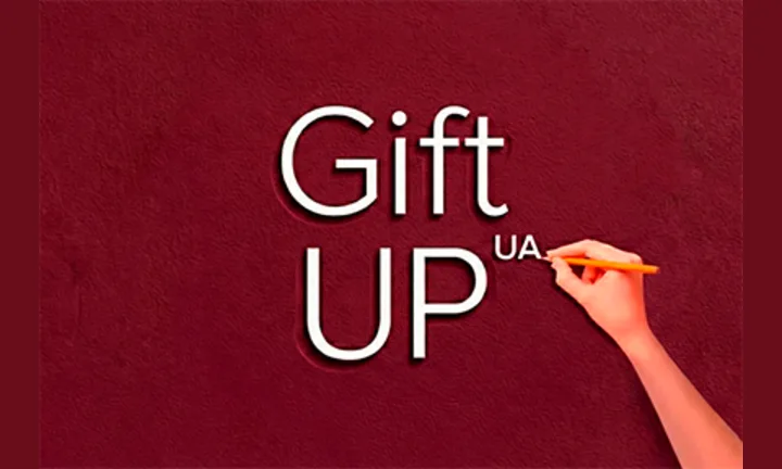 GiftUp Ukraine