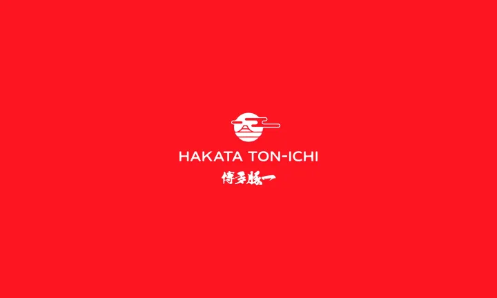 Hakata Ton-ichi PHP
