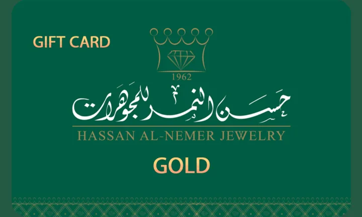 Hassan Al-Nemer Gold Jewelry Saudi Arabia