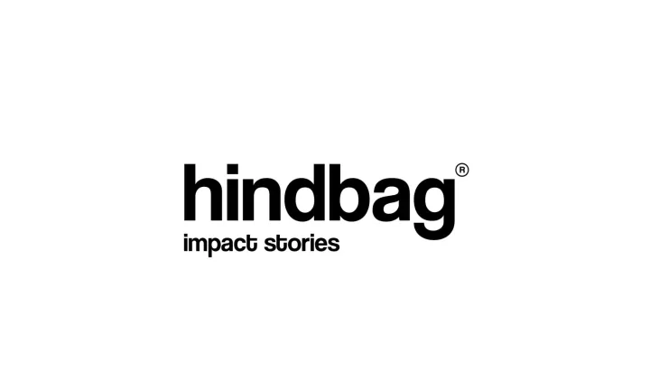 Hindbag France
