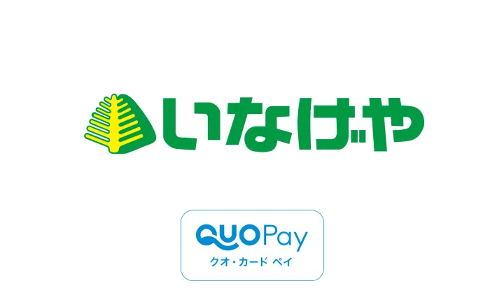 Inageya via Quo Card Pay