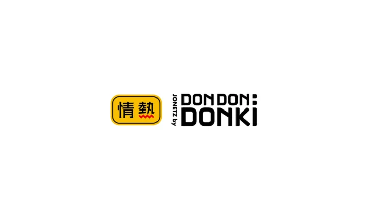 JONETZ by DON DON DONKI Malaysia