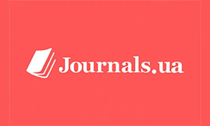 Journals.ua Ukraine