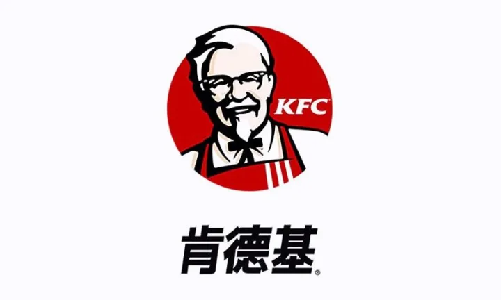  肯德基 China