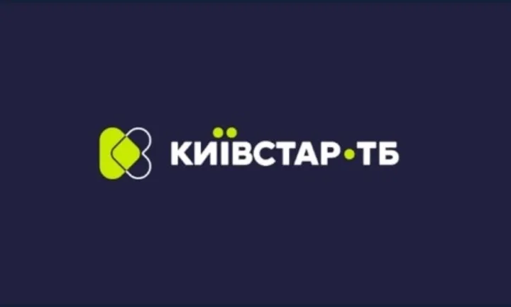 Київстар ТБ Ukraine