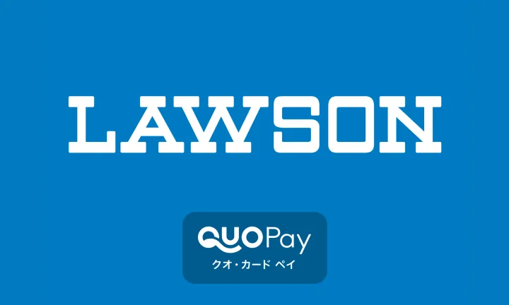 Lawson via Quo Card Pay
