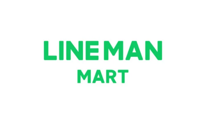 LINE MAN MART Thailand