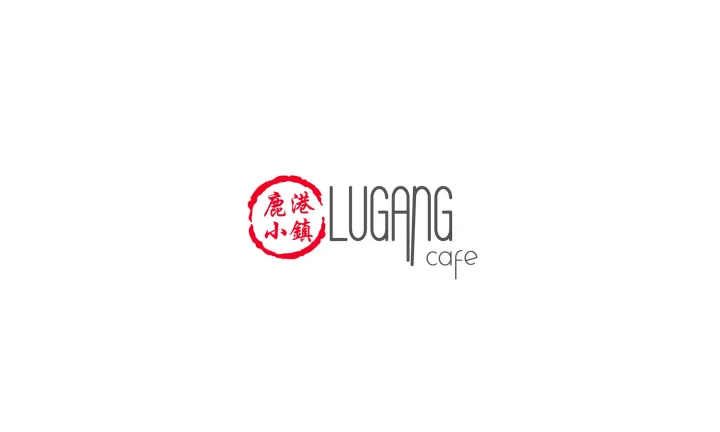 Lugang Cafe Philippines