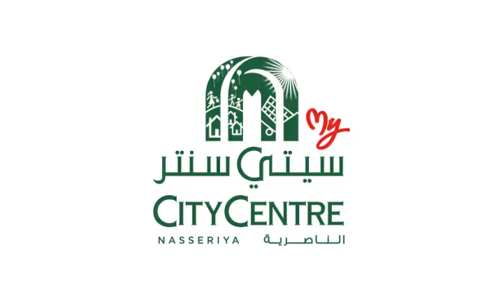 Mall - My City Centre Nasseriya Sharjah United Arab Emirates