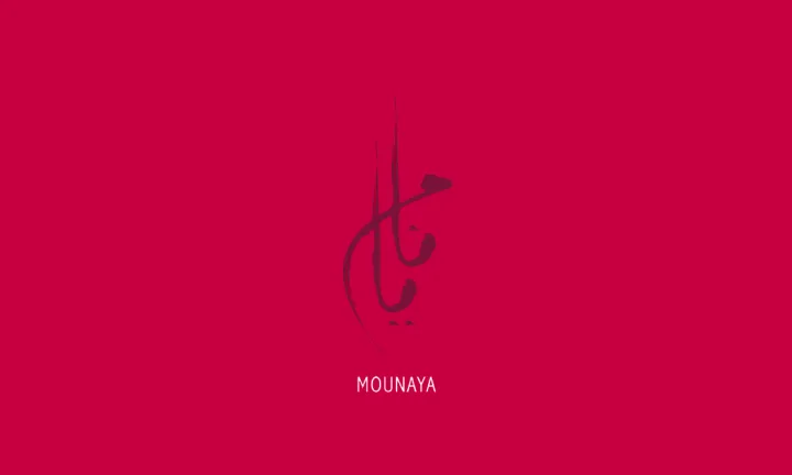 Mounaya Egypt