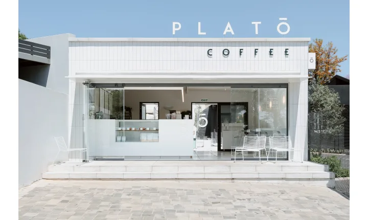 Platō Coffee South Africa