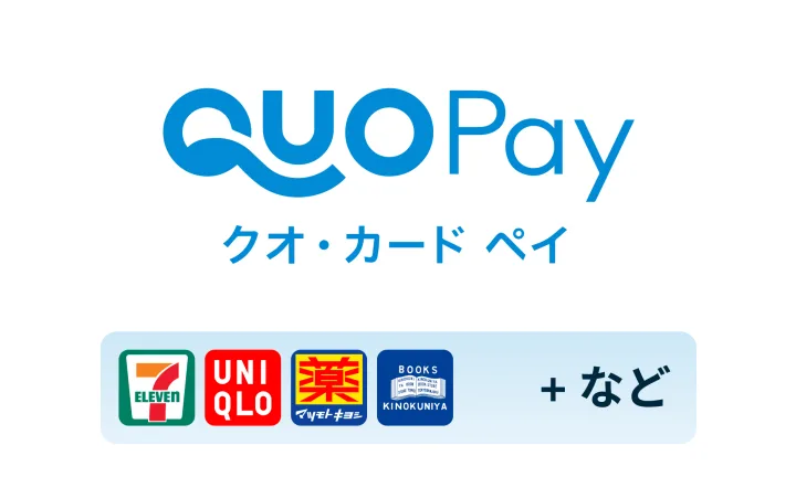 QUO Card Pay Multi-Brand Japan
