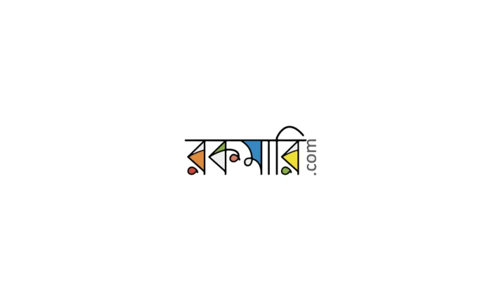 Rokomari.com Bangladesh