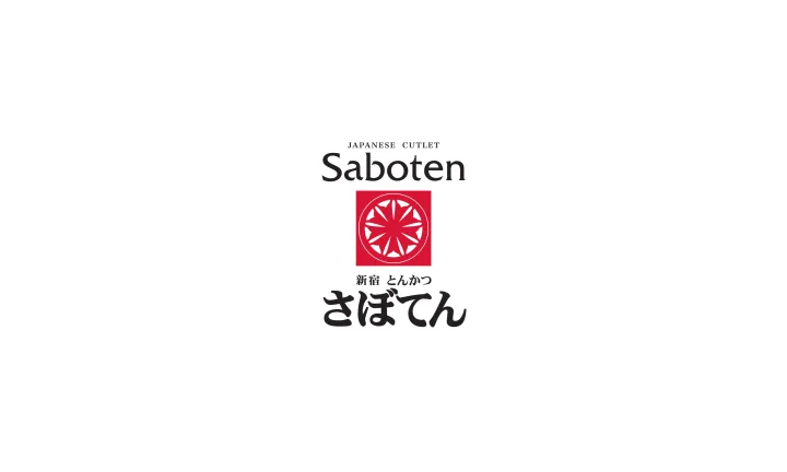 Saboten Japanese Cutlet Philippines
