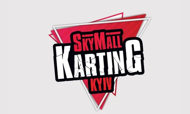 SkyMall Karting Ukraine