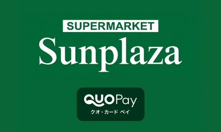 Sunplaza via Quo Card Pay