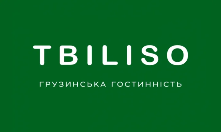 Tbiliso Ukraine