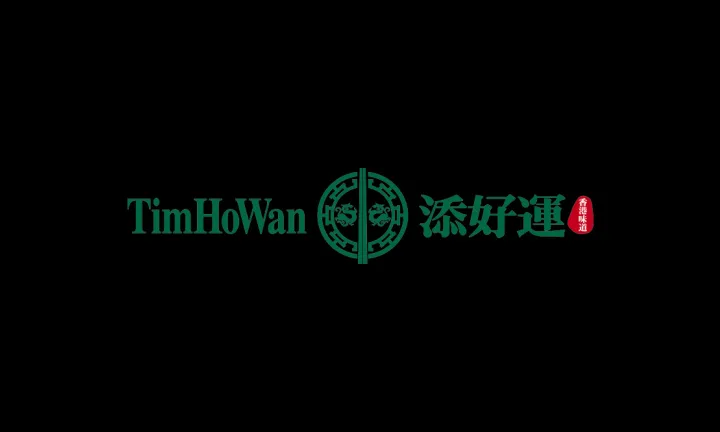 Tim Ho Wan