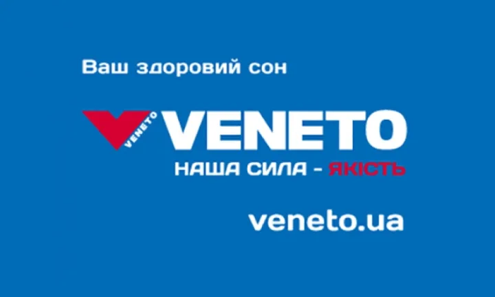 Veneto Ukraine