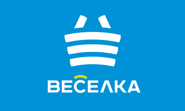 Веселка (Fishka) Ukraine