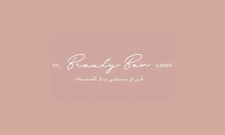 VO2 Beauty Bar QA