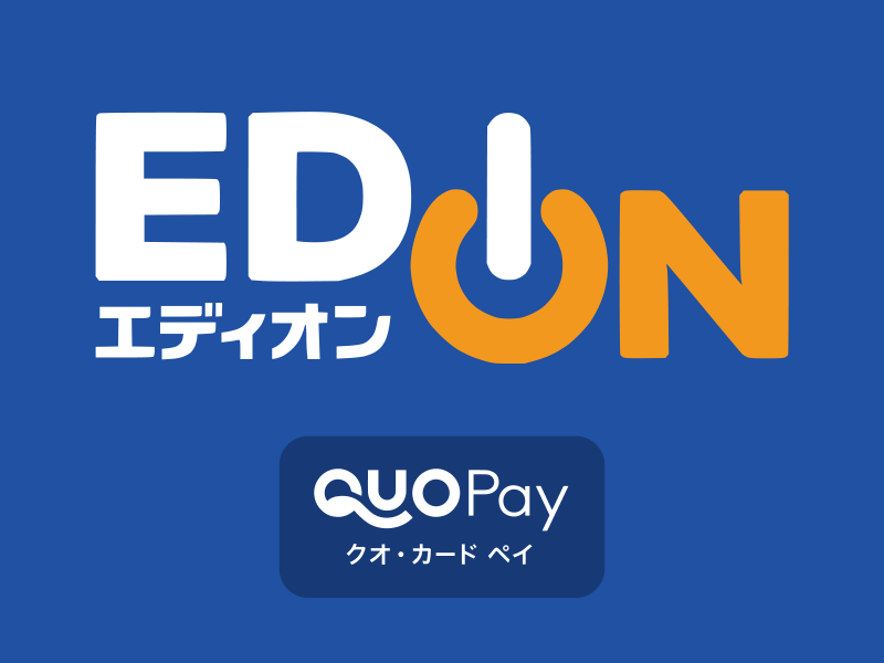 Buy Edion Quo Card Gift Card with Bitcoin & Crypto - Bitrefill